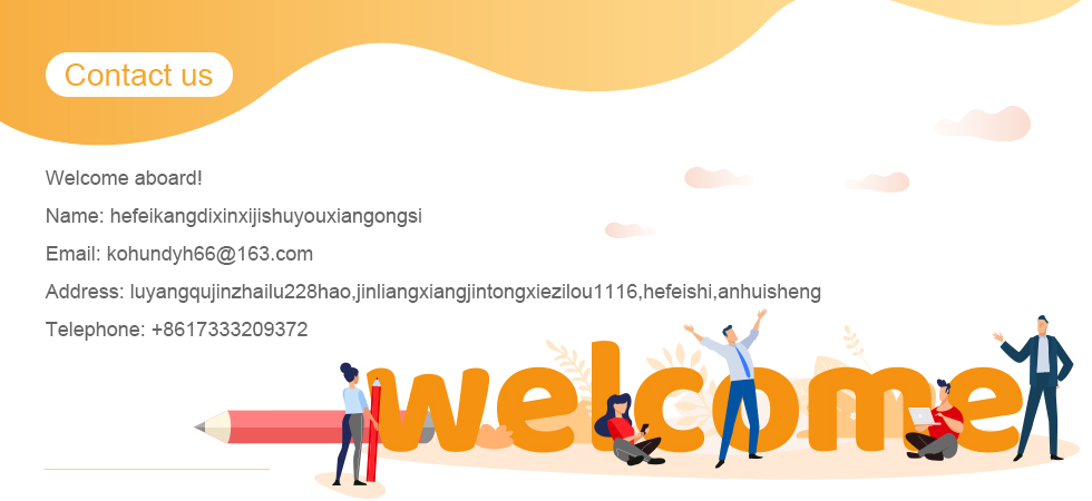 contact_us